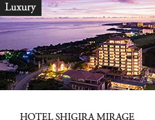 HOTEL SHIGIRA MIRAGE